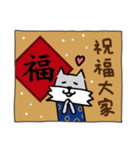 Wisdom of the Elders 2（個別スタンプ：24）