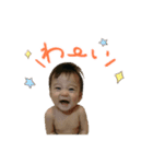 Baby Koshi（個別スタンプ：1）