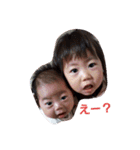 nishida children（個別スタンプ：2）