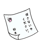 ブサ猫名前スタンプ【鈴木編】（個別スタンプ：40）