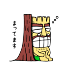 TIKI's ALOHA STYLE Ⅱ（個別スタンプ：12）