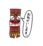 TIKI's ALOHA STYLE Ⅱ（個別スタンプ：19）