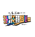 TIKI's ALOHA STYLE Ⅱ（個別スタンプ：21）