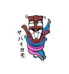 TIKI's ALOHA STYLE Ⅱ（個別スタンプ：30）