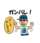 for KAZU（個別スタンプ：7）