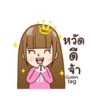 I am Queen's（個別スタンプ：1）