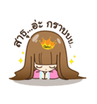 I am Queen's（個別スタンプ：9）
