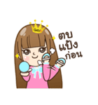 I am Queen's（個別スタンプ：20）