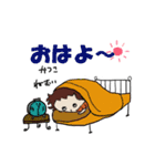 for katsuko（個別スタンプ：5）