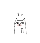 Indifferent cat (Kor)（個別スタンプ：1）
