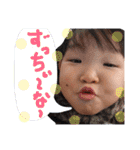 子供〜擬音語などなど（個別スタンプ：29）