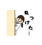 がんばれ！ピン子ちゃん（個別スタンプ：2）