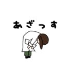 がんばれ！ピン子ちゃん（個別スタンプ：6）