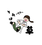 がんばれ！ピン子ちゃん（個別スタンプ：7）