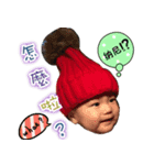 Hu Baby Merry Xmas（個別スタンプ：5）