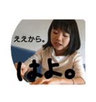 mokako sticker2（個別スタンプ：17）