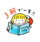 仲良しともだち 毎日の言葉とお祝いの言葉（個別スタンプ：19）