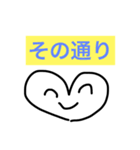 ハートちゃんの楽しい毎日。（個別スタンプ：6）