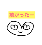 ハートちゃんの楽しい毎日。（個別スタンプ：7）