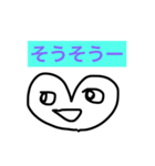 ハートちゃんの楽しい毎日。（個別スタンプ：10）