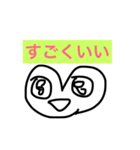 ハートちゃんの楽しい毎日。（個別スタンプ：12）