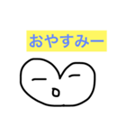 ハートちゃんの楽しい毎日。（個別スタンプ：13）