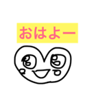 ハートちゃんの楽しい毎日。（個別スタンプ：14）