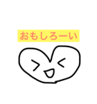 ハートちゃんの楽しい毎日。（個別スタンプ：17）