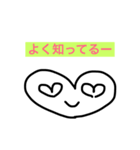 ハートちゃんの楽しい毎日。（個別スタンプ：20）