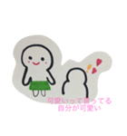 女社会あるある（個別スタンプ：2）