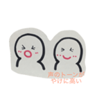 女社会あるある（個別スタンプ：3）