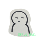 女社会あるある（個別スタンプ：6）