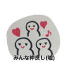 女社会あるある（個別スタンプ：8）