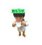 ぷにぷに☆ちゃん NANA④（個別スタンプ：2）