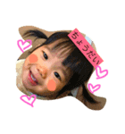 ぷにぷに☆ちゃん NANA④（個別スタンプ：3）