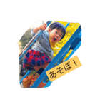 ぷにぷに☆ちゃん NANA④（個別スタンプ：8）