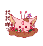 H＆B Planet:TangBao＆BeiGuo (winter party)（個別スタンプ：11）