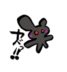 ぐれらぱんと筆文字（個別スタンプ：4）