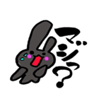 ぐれらぱんと筆文字（個別スタンプ：10）