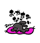 ぐれらぱんと筆文字（個別スタンプ：14）