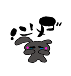 ぐれらぱんと筆文字（個別スタンプ：23）