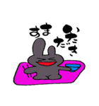 ぐれらぱんと筆文字（個別スタンプ：25）