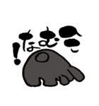 ぐれらぱんと筆文字（個別スタンプ：29）
