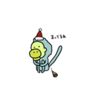 素朴なサルのクリスマス、冬 2（個別スタンプ：4）