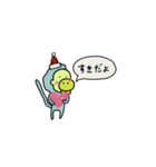 素朴なサルのクリスマス、冬 2（個別スタンプ：6）