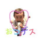 yorichika.part2（個別スタンプ：11）