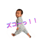 yorichika.part2（個別スタンプ：14）