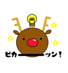 クリスマス。（個別スタンプ：5）
