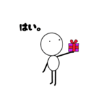 クリスマス。（個別スタンプ：8）