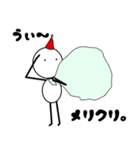クリスマス。（個別スタンプ：10）